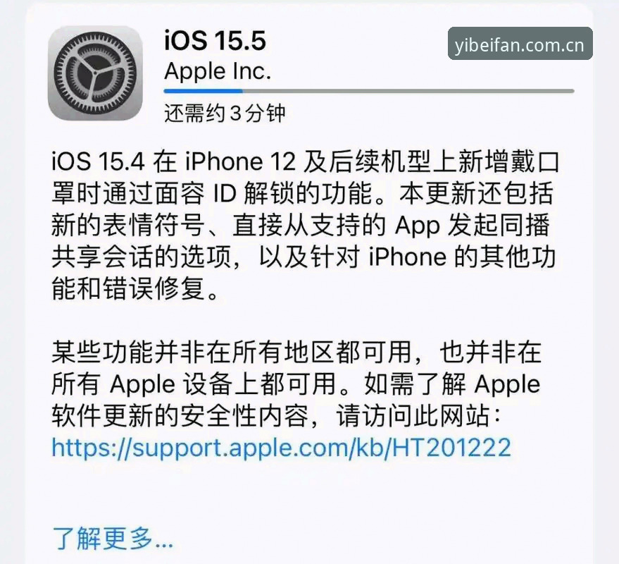 易倍体育中国官方主页苹果版 新手必看!避开易倍体育苹果版注册与更新的5个常见误区